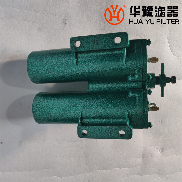 <b>华豫 spl-25x 双筒过滤器</b>