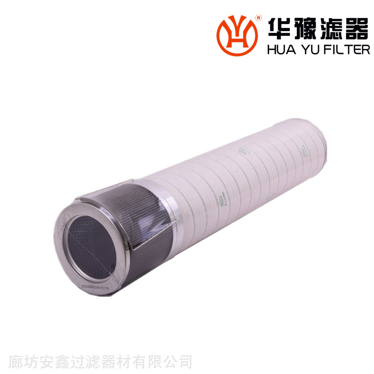 <b>pall颇尔齿轮箱风电滤芯 hc8300fks39h-yc11</b>