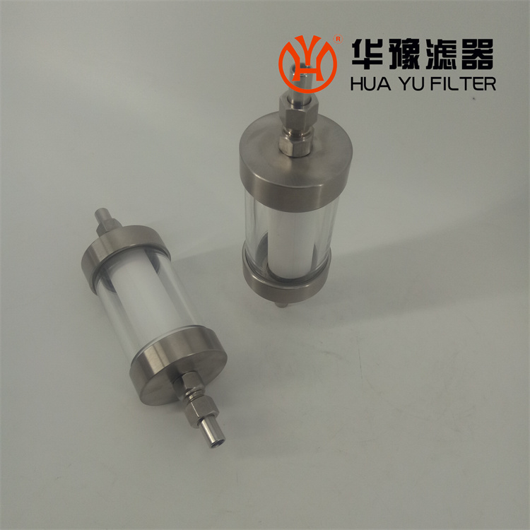 华豫水过滤器g03l 汽水取样水质过滤器gq03