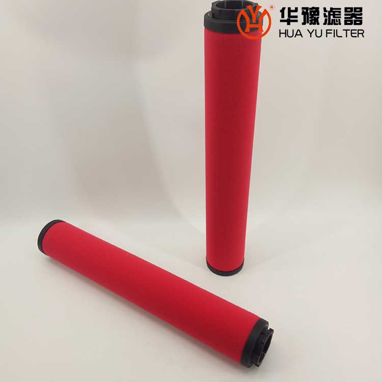 <b>华豫slaf-20ht-c 除尘滤芯 管道过滤器滤芯</b>