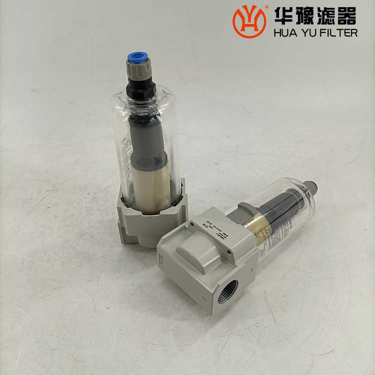 <b>华豫mc油雾分离器 afm40-06d-a 空气过滤器</b>