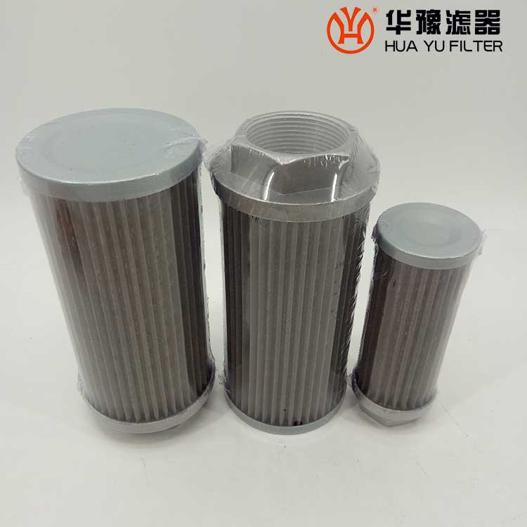 华豫黎明滤油器吸油滤芯wu-40*80j