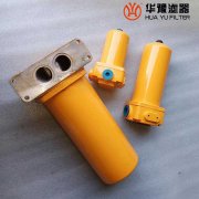 华豫替代黎明wu-a400*30fp回油过滤器