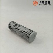  华豫替代hdx-63*5 黎明过滤器滤 