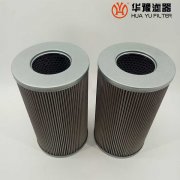 21fh1340-36-51-10 汽轮机润滑油过滤器滤芯华豫