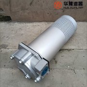 华豫生产磁性回油过滤器gp-a400*80q2c