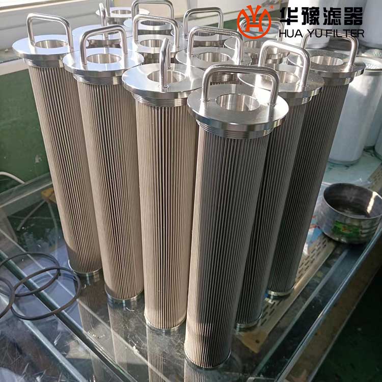 华豫生产la120*400a25 润滑油滤油器滤芯